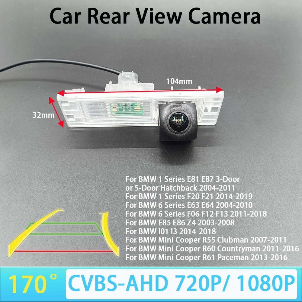 AHD 1080P Dynamic Trajectory Car Rear View Camera For BMW 1 6 Series F6 F12 F13 F20 F21 E63 E64 E81 E87 E85 E86 Car AHD720P CVBS