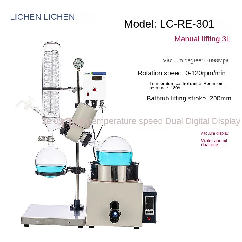 

Rotary evaporator Laboratory Small Distillation Purification Crystallization Rotary Evaporator 1L/3L/5L