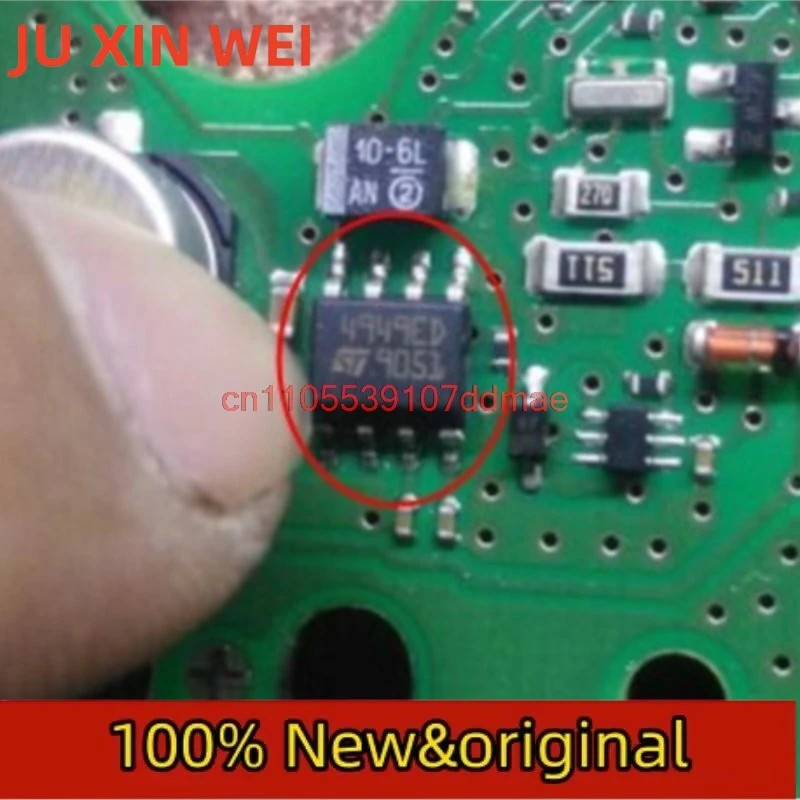 10pcs 8pin 4949ED L4949ED car ECU chip for steer lock module ELV chip eight feet