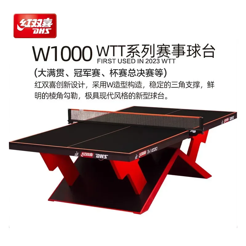 Table tennis big rainbow professional competition table tennis training rainbow standard table case