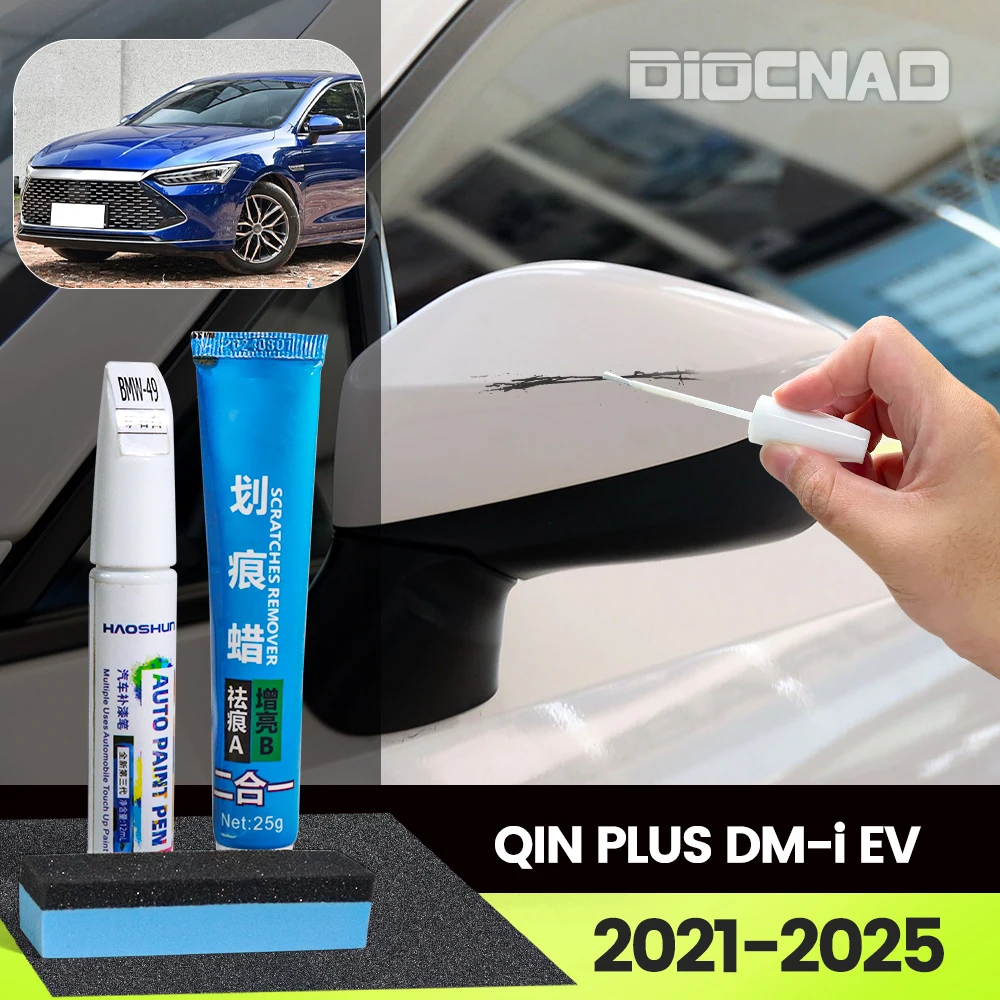 

Для BYD QIN PLUS DM-i EV 2021-2025 2021 2022 2023 2024 Автомобильная ручка для краски Уход за краской Ремонт царапин Воск для удаления царапин