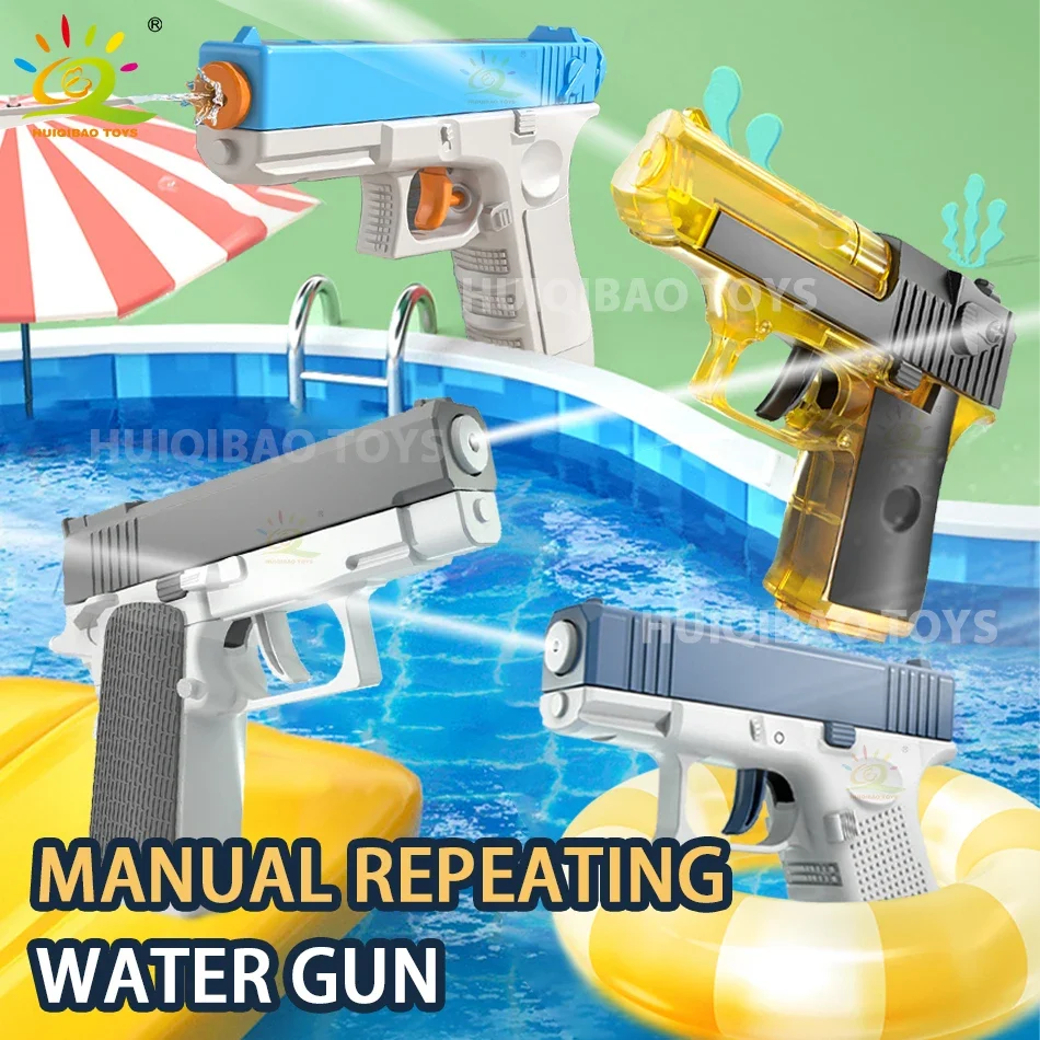 HUIQIBAO Manual Water Gun Fights Portable Desert Eagle M1911 M416 Pistol Shooting Game Outdoor Fantasy Toys for Children Gifts