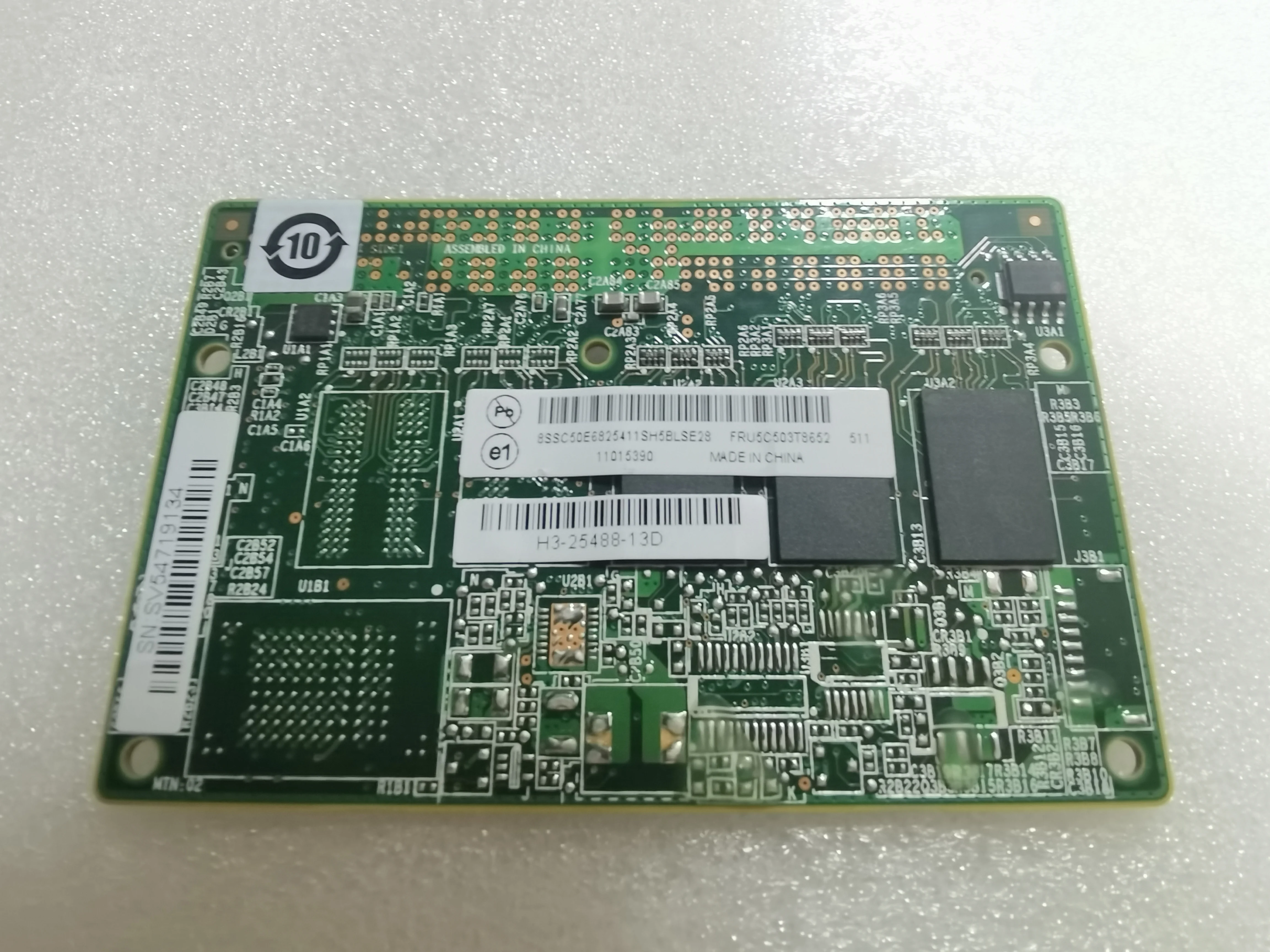 Atualização Modular DRAM do ThinkServer 1GB (720i) 5C503T8652 03T8652