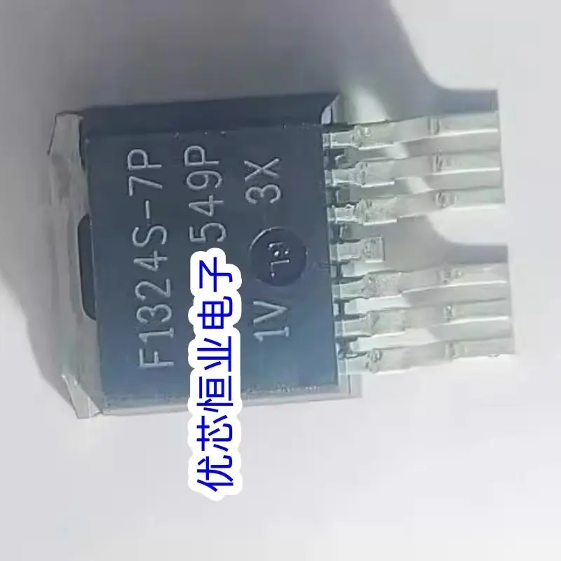 Best quality AUIRF1324S-7P AUF1324S-7P IRF1324 D2PAK In Stock Can order 5pcs/lot IRF1324S-7PTRPBF IRF1324S-7P IRF1324S for sale
