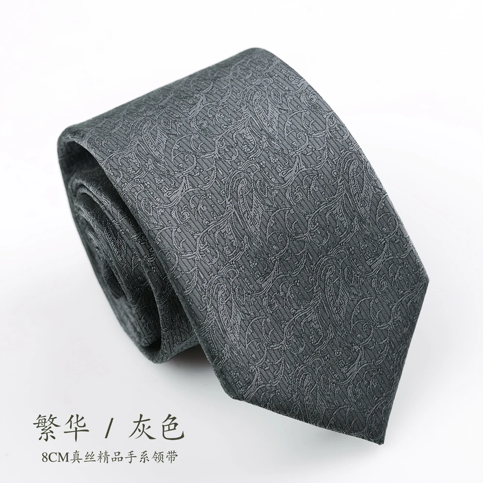 High Quality 100% Silk Gray Blue Striped Tie For Men‘s Fashionable British Style Business Banquet Hand Knotted 8CM Wide Silk Tie