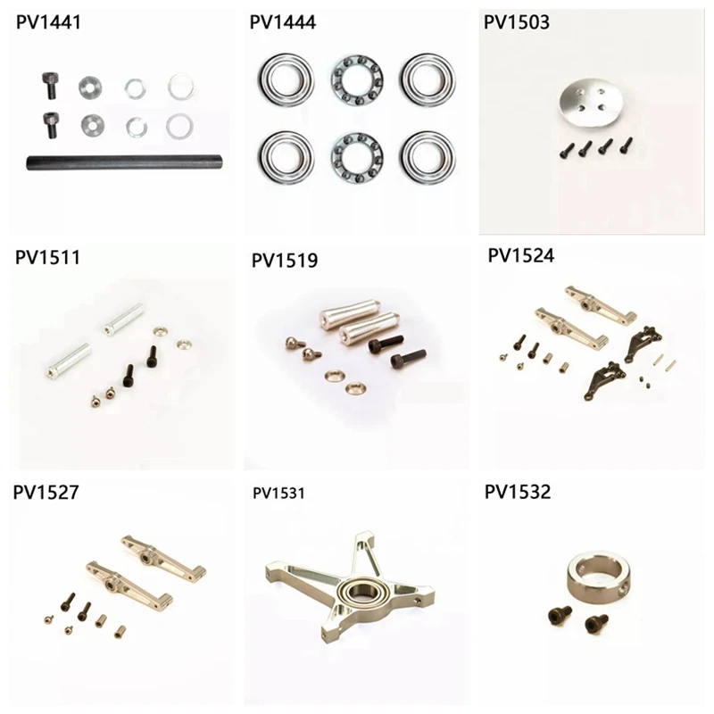 

PV1441 PV1444 PV1503 PV1511 PV1519 PV1524 PVPV1527 PV1531 PV1532 для Thunder Tiger