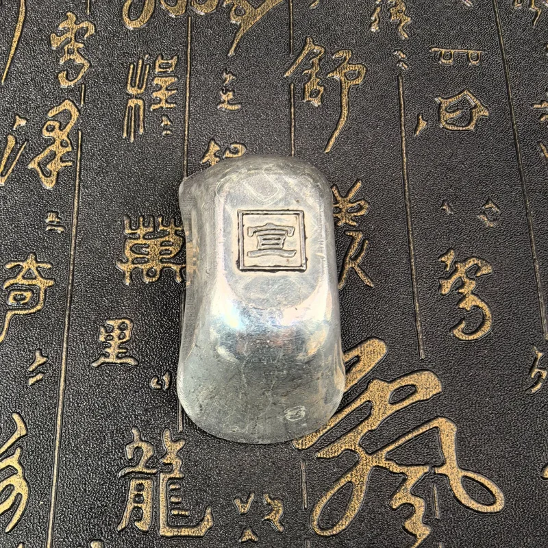 - engraved 0.5kg Fortune-bringing solid , pure copper plated silver ingot, home collection orname