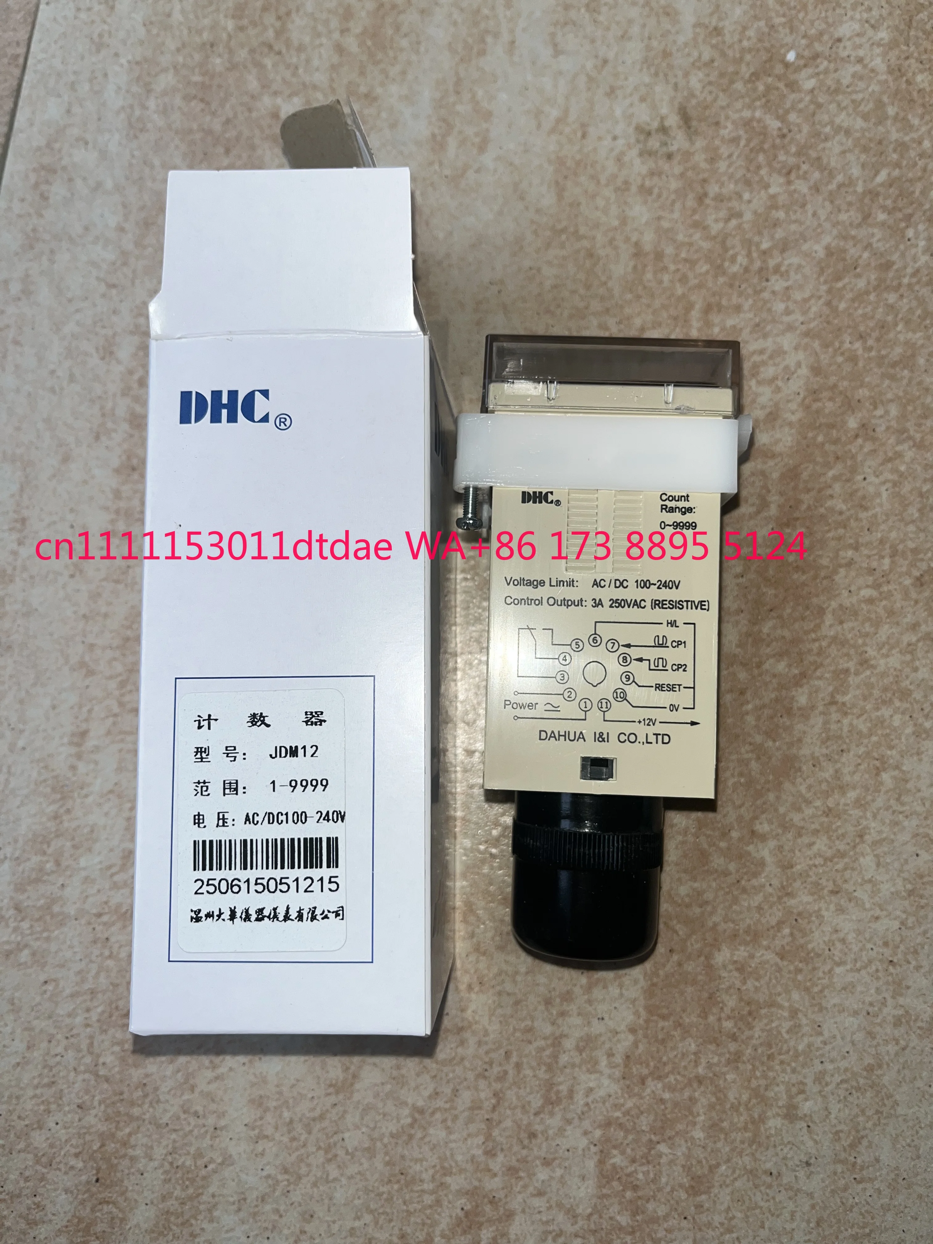 Wenzhou  JDM12 preset counter 12v 3A signal input can add/subtract 48x48