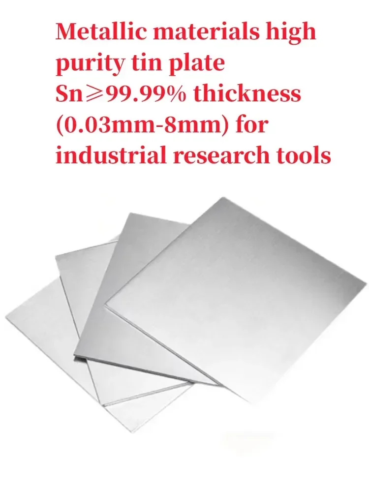 Metallic Materials High Purity Tin Plate Sn≥99.99% Thickness ( For Industrial Research Tools