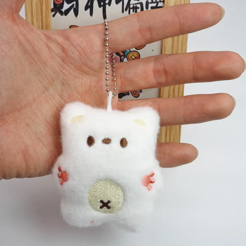 Cute Squeaking Bear Plush Toy Key Chain Cartoon Animal Doll Pendant Key Ring Backpack Charms Car Decoration Bag Accessories image 2