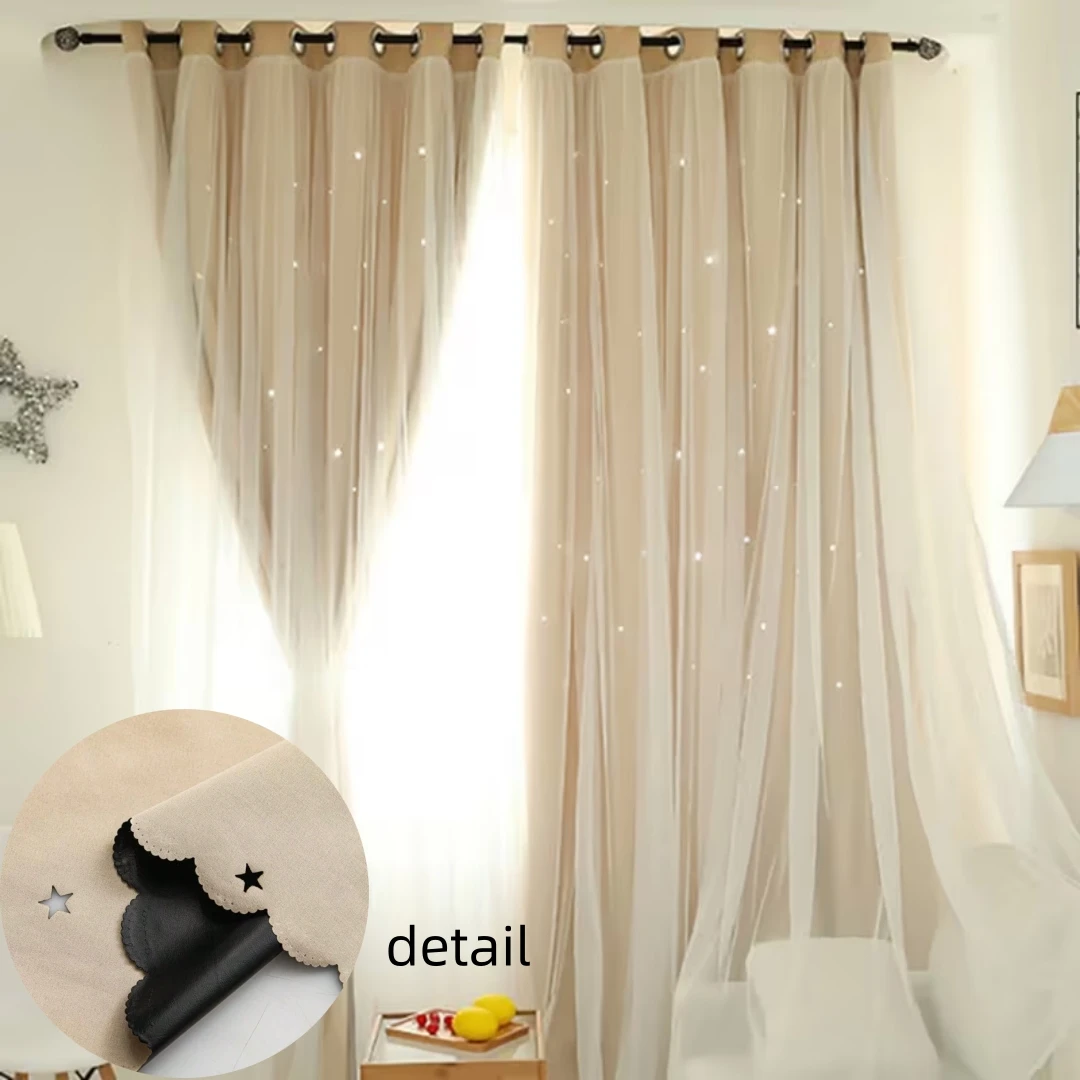 Double Layer Curtain,Black Back ,Hollow Star ,Livingroom Curtain, Bedroom Curtain, Curtain Panels, Hollow Out Curtain Privacy Protect Integrated Sheer Blackout Window Cover, Grommet Style