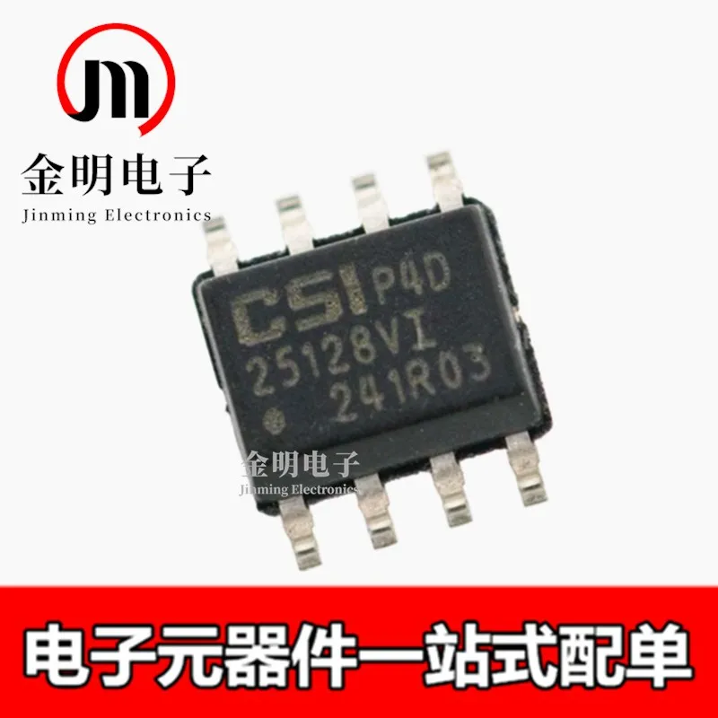 5pcs New CAT24C512WI CAT24C512WI-GT3 24512A CAT24C21WI 24C21WI CAT24C05WI 24C05WI CAT25128VI 25128VI 8-SOIC