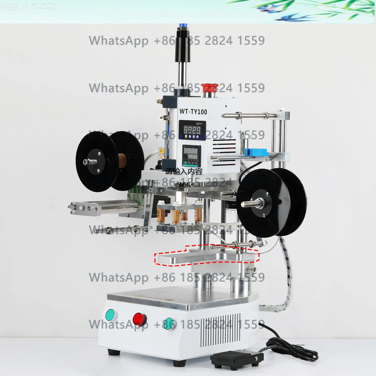 

Automatic heat transfer label printing machine for meltblown fabric