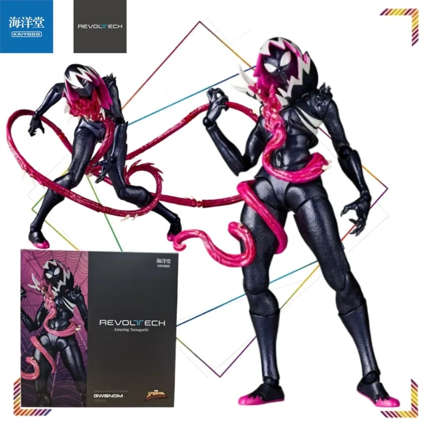 Kaiyodo Revoltech Amazing Yamaguchi Spider-Gwen Gwenom Actionfigur Sammlermodell Spielzeug Geschenk