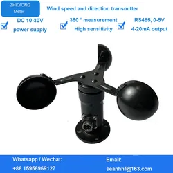 RS485 current 4-20mA voltage aluminum wind speed sensor MODBUS anemometer digital wind speed anemometer