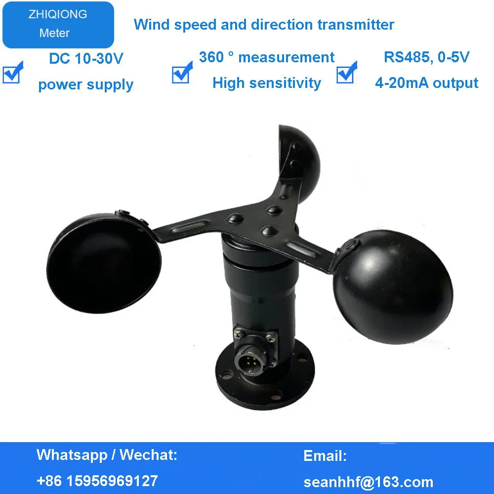 Aluminum Alloy wind speed sensor RS485 4-20mA 0-5V output durable corrosion resistant sensitive