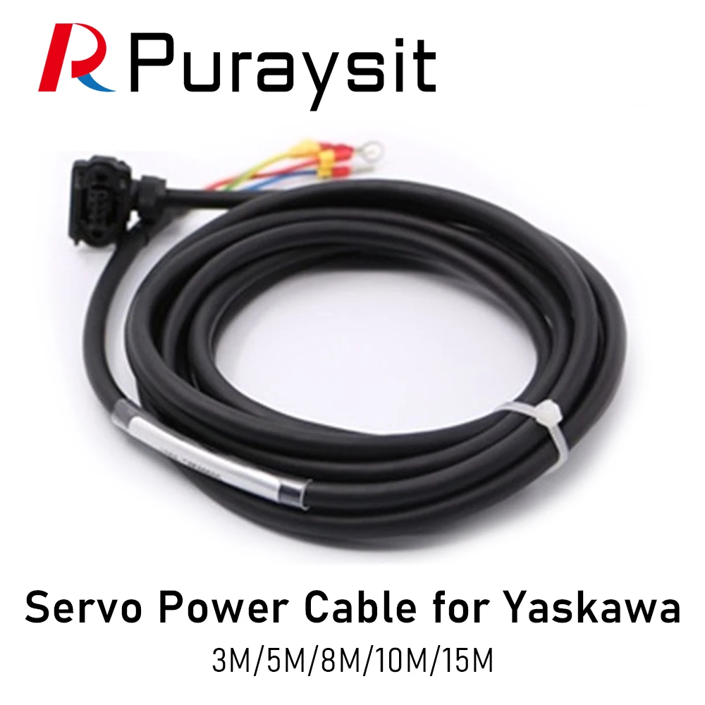 Puraysit  Servo Motor Power Cable JZSP-CSM32-03-E JZSP-CSM32-05-E JZSP-CSM32-10-E for Yaskawa