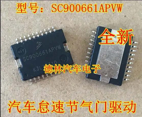 

Free shipping SC900661APVW 10PCS