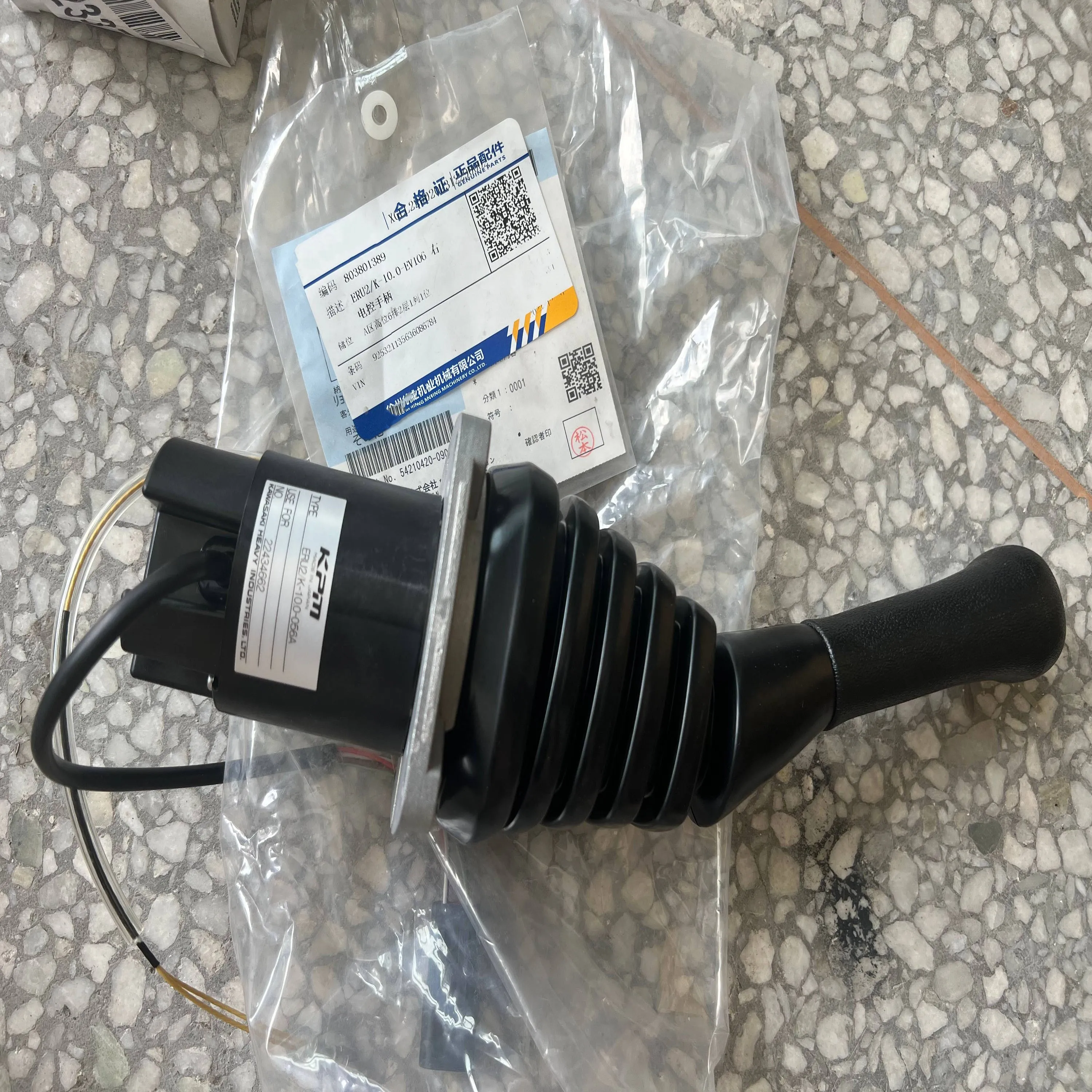 

Original Genuine Mining Excavator Spare Parts XE2000 ERU2/K-10.0-EV106 Right Electric Control Handle 803801389 for