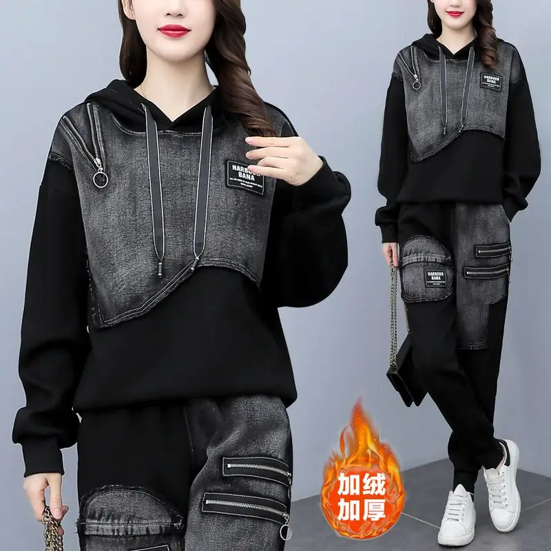 

Модный пуловер с капюшоном и брюки haren, комплект из двух предметов для женщин, зима 2025 года, новый толстый теплый и свободный модный джинсовый комплект
