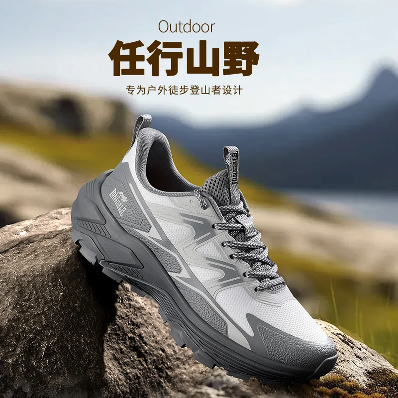 Professional Trail Running Shoes for Men Women Brand Walking Shoes Unisex Comfortable Training Shoes Couples Non-Slip Sport Shoe
