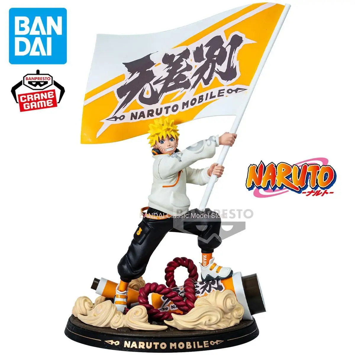 

In Stock Bandai BANPRESTO NARUTO NARUTO Anime full Action Figure Finished Model Kit Toy Gift for kids