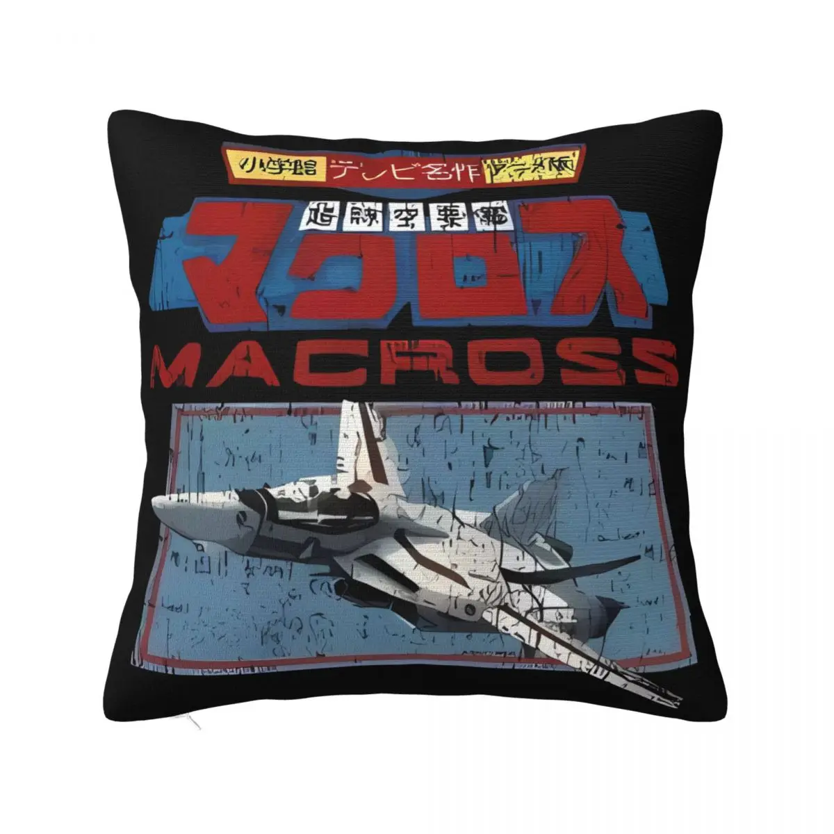 New Super Dimension Fortress Macross Pillows Pillows For Sofa 45X45 Cushions Cover Pillow Case Pillow Cover