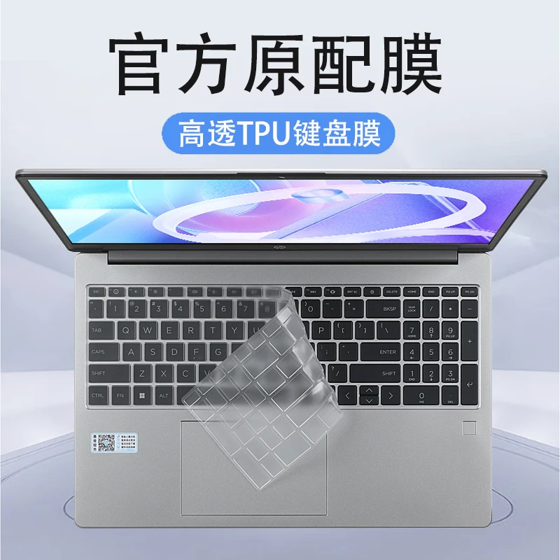 

TPU Keyboard Cover Skin For HP Pavilion SE 15" Laptop 15-fd0053na 15-fd0332tu 15-fd1055tu 15-fd0380tu 15-fd series 15 15.6''