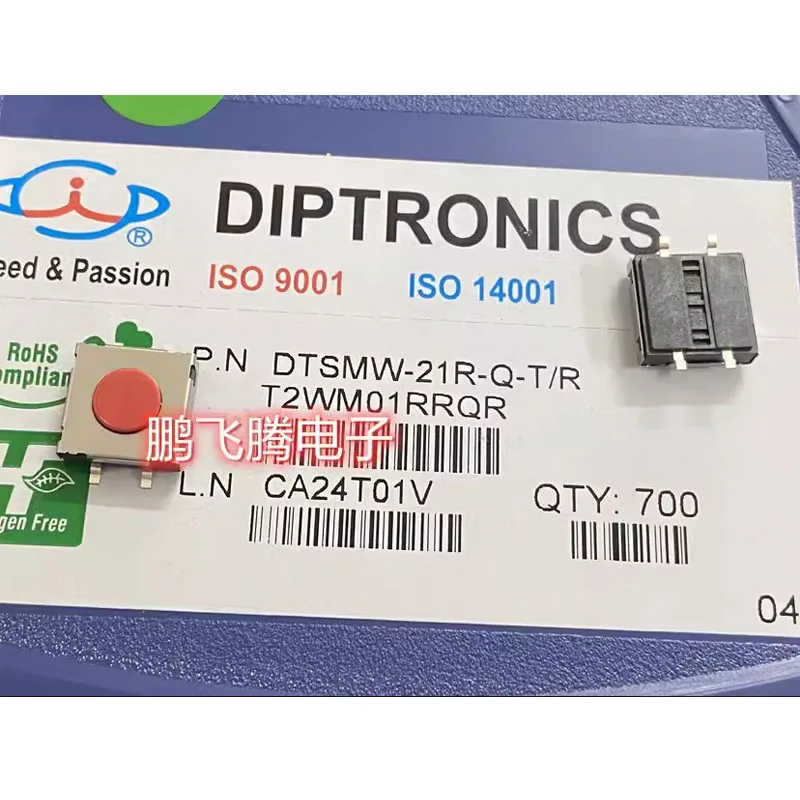 10 teile/lose Taiwan Dip wasserdichter und staub dichter taktiler Schalter 12*12*4,3 smt 4-poliger Tap-Reset-Knopf