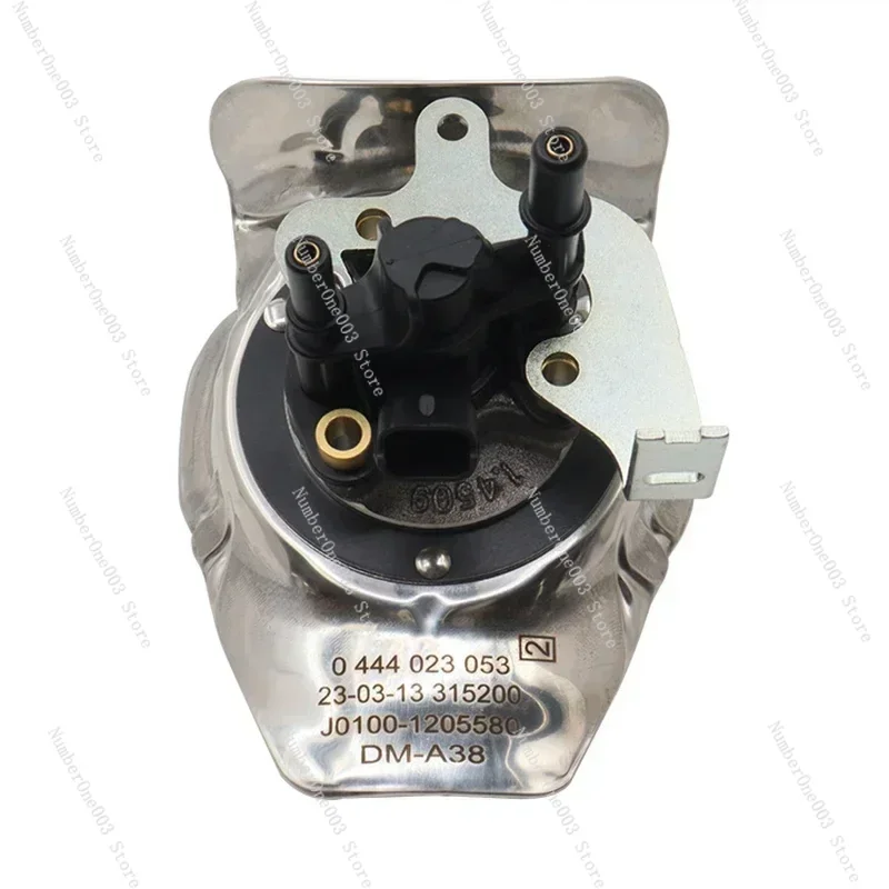 

Модуль дозирования 0444023008 0444023019 0444023048 0444023053 для 2,0 FH4 16 FM 21574984 21647145 7421574987