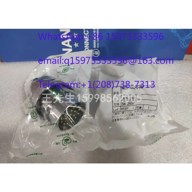 1pc NCS-4420-PM Brand New Original Seven Star Science Connector for Laboratory and Research Applications