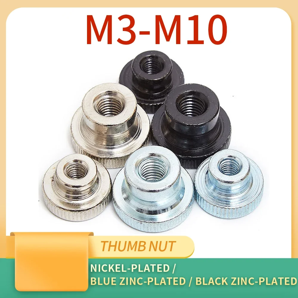 2/5Pcs M3 M4 M5 M6 M8 M10 Black Silver Double Step Adjust Knurl Thumb Nut Hand Tighten Thumbnut 3D Printer Curtain Wall