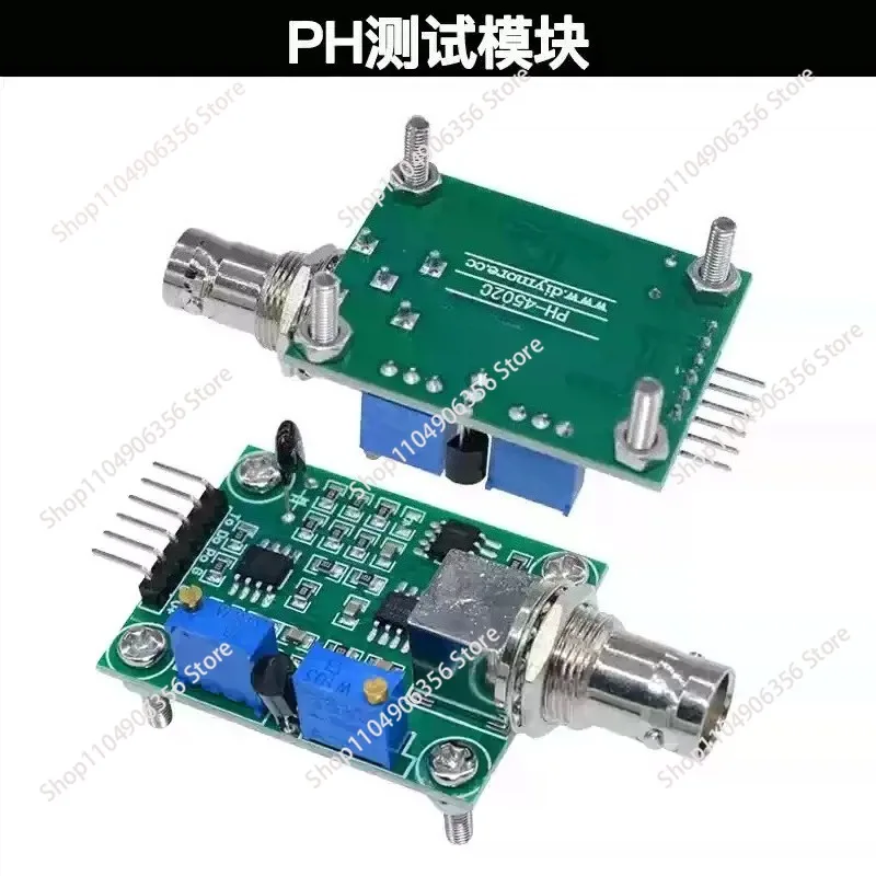 for Sensor Module 0-14: Non-Rechargeable Electrode Probe for Acid/Alkali Detection, Water Quality Testing & Data Collection.