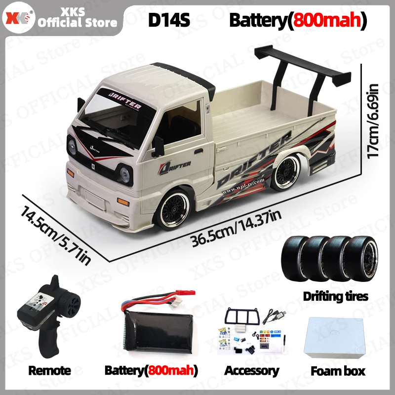 XKS WPL D14S 1/10 2435 ブラシレスモーター 電動RC ドリフト