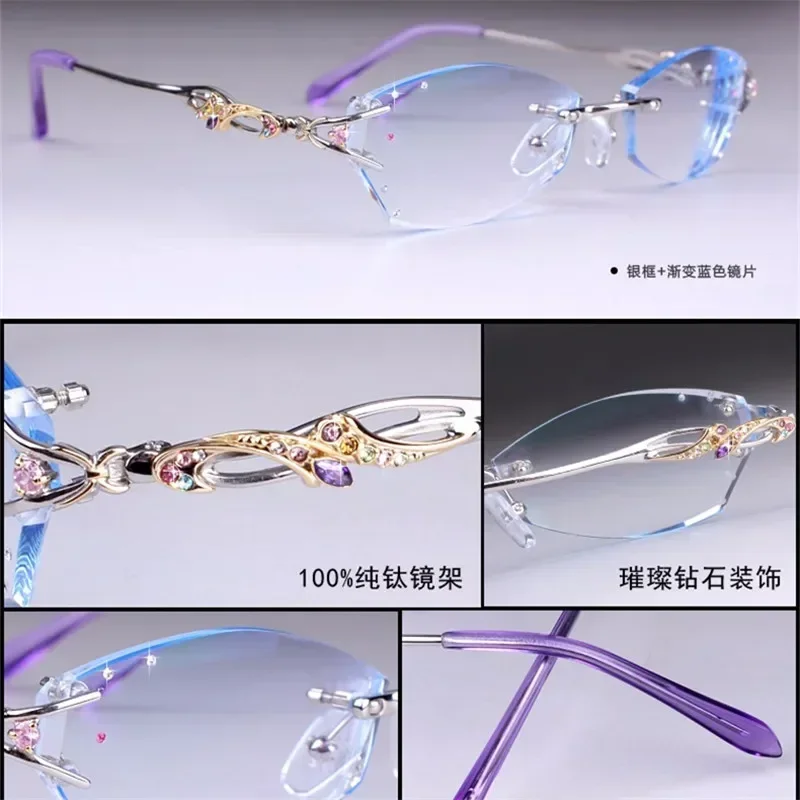 Hyperopia Women's Glasses +100+150+175+225+250+275+325+350 Optical Prescription Custom Fashion Rimless Correction of Astigmatism