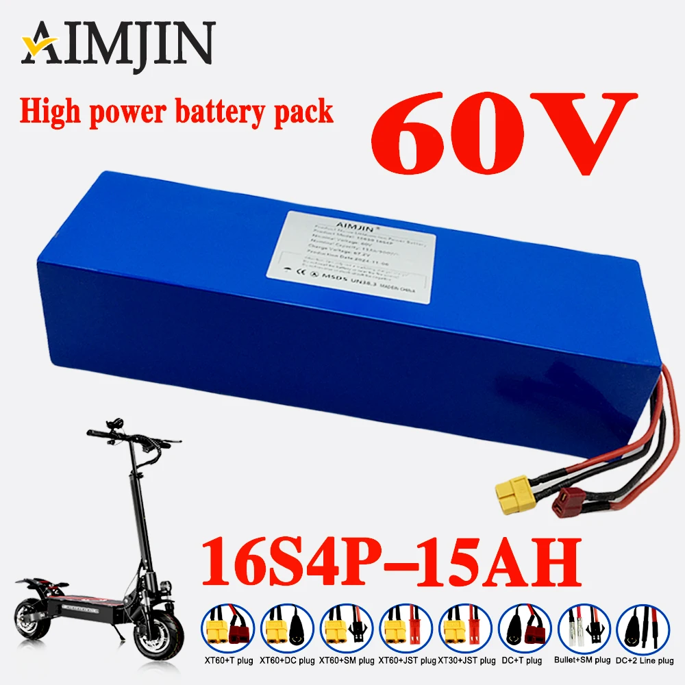 

Mountain bike battery 16S4P 60V 15000mAH Lithium Battery Pack is suitable for replacement of high capacity electric scooter