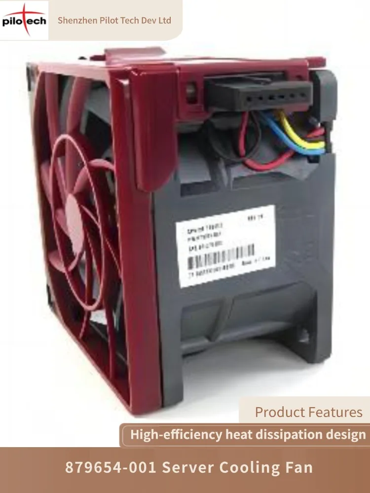 

879654-001 Server Cooling Fan for Dl380 Gen10 G10