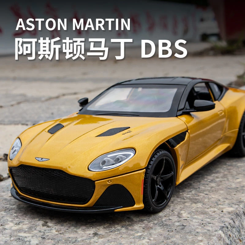 1:24 Aston Martin DBS Superlaggera Alloy Diecasts & Toy Vehicles Metal Toy Car Model Sound and light Collection Kids Toy A488