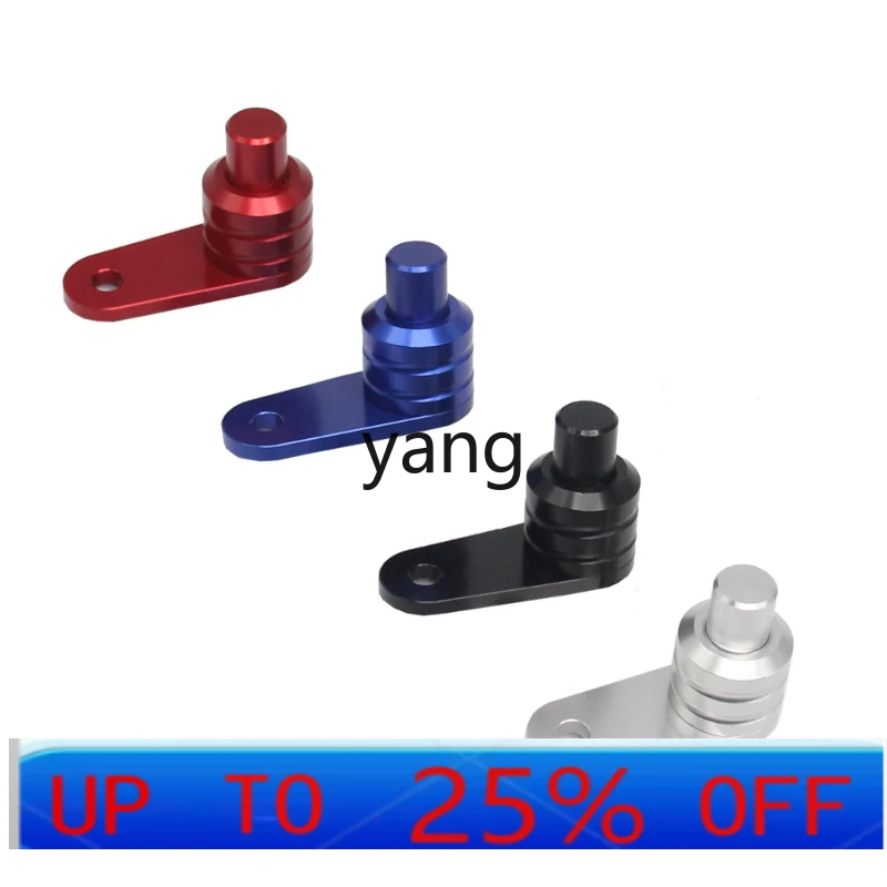 CX Motorcycle Brake Lever Parking Lock, Motorcycle Accessories
