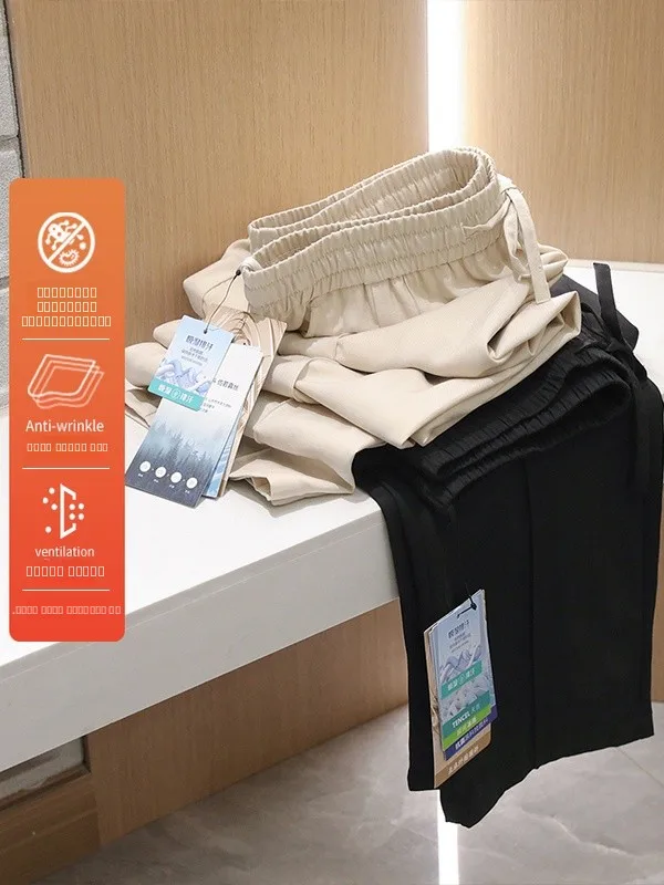 

Spring Summer New Men's Outdoor Commuting Lyocell Linen Blend Cool Feeling Straight Loose Casual Long Pants 57