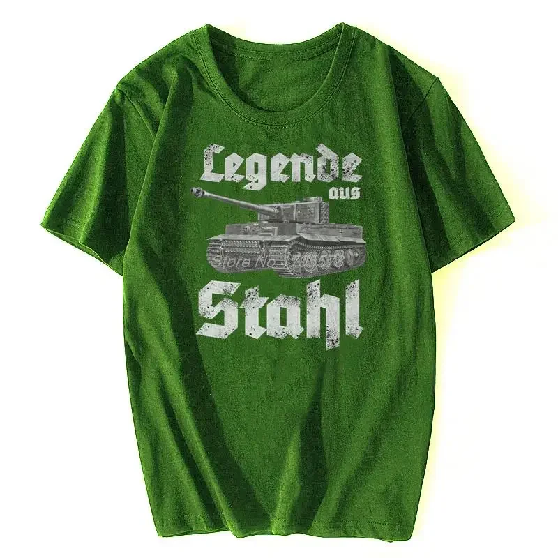 2025 New Model Tige…