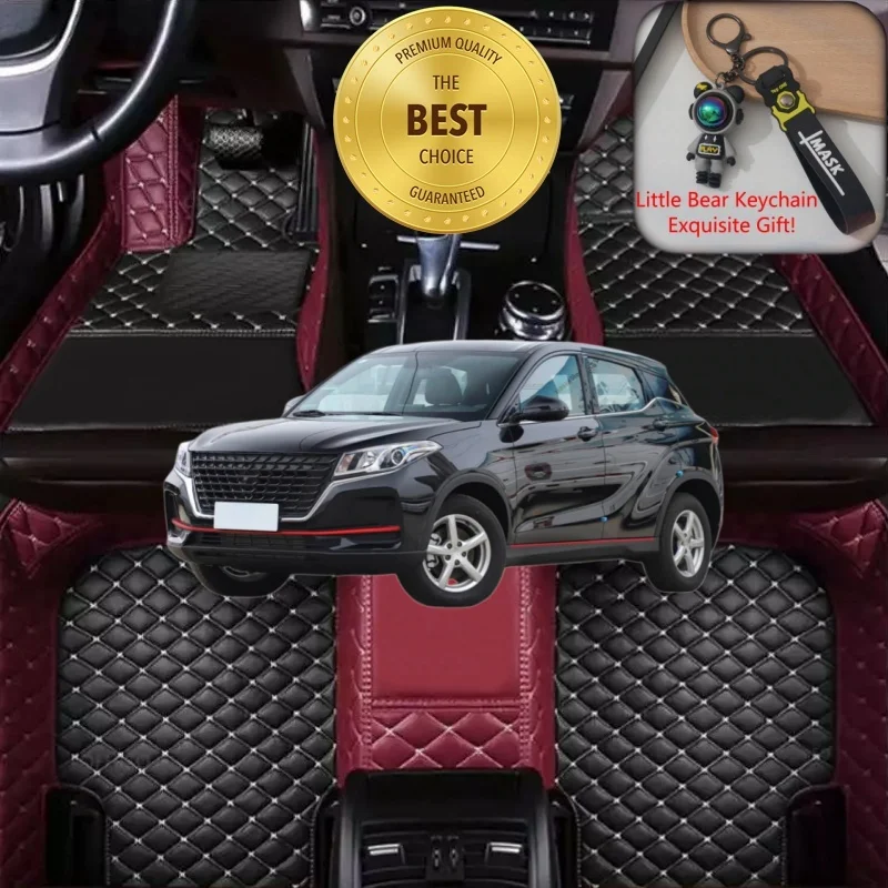 

Customized Fit for DFSK Glory 500 Car Floor Mats Car Accessories Tailored Luxury Auto Carpet Liner Mats Left/Right-hand Drive