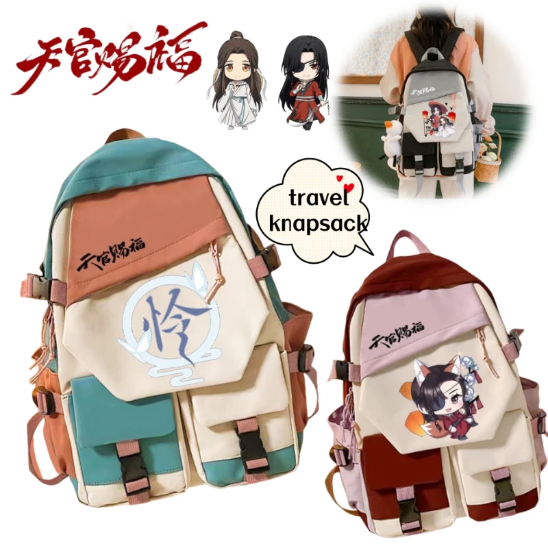 

Heaven Official's Blessing Hua Cheng Xie Lian Anime Peripherals High-Value Backpack Business Travel Large-Capacity Backpack