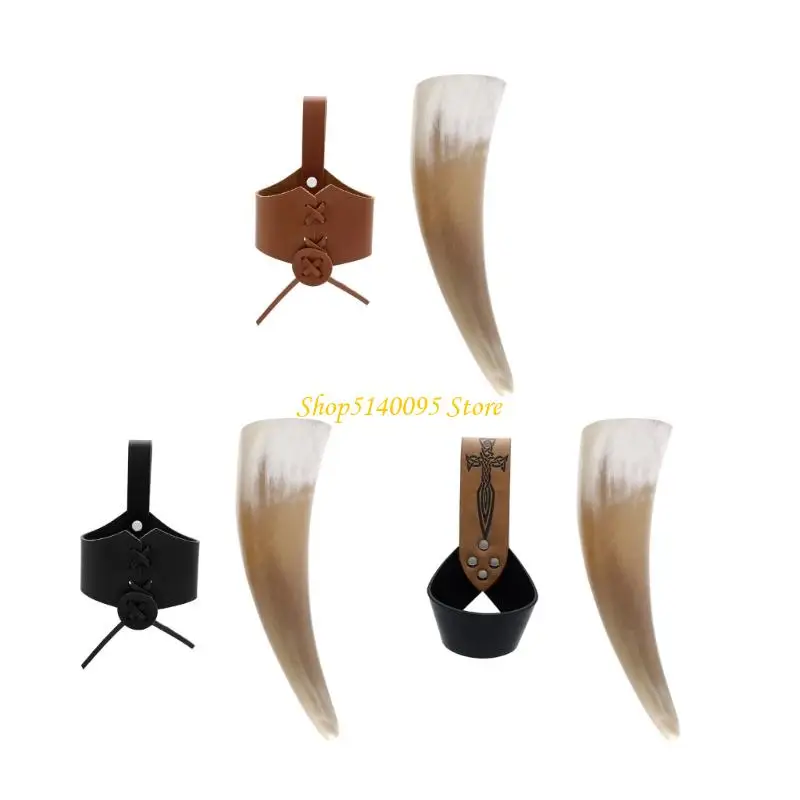 

DXAE Medieval Reenactment Horn Protector PU Leather Accessory Ancient Costume Prop Historical for Costume Parties