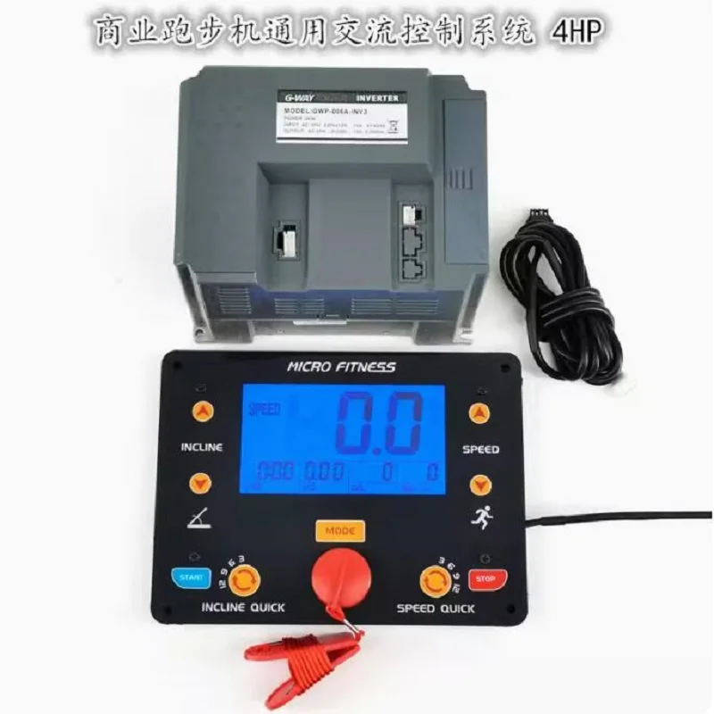4HP(3.0KW) General Commercial Treadmill AC Controller System Inverter Circuit Board 1-4HP AC Motor