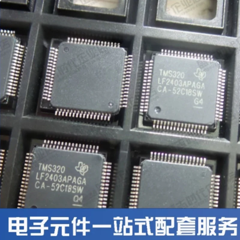 2PCS TMS320LF2403APAGA C2000 DSP DSC 16Bit 40MHz 32KB Flash TQFP64 SMD Microcontroller Chip For Motor Control Industrial Power