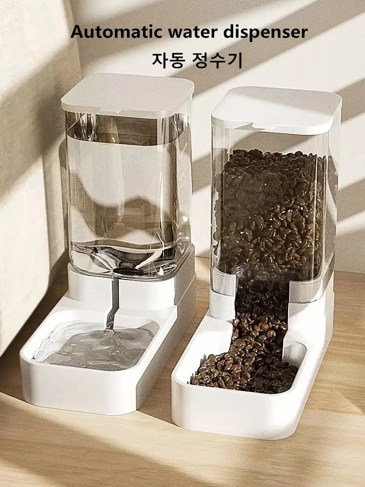 Pet Feed Dispenser Cat Dog Bowl Automatic Feeder Pet Accessories Dog Feeder Automatic Feeding Water Bowl Transparent Pet Storage