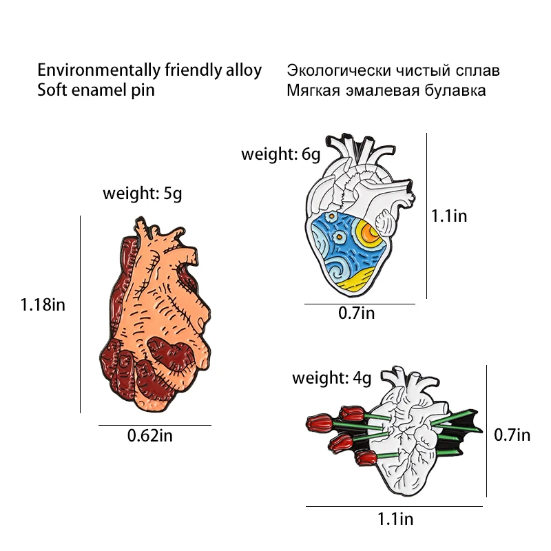 Organ Heart Collection Enamel Pin Van Gogh Starry Night Wave Universe Broken Hug Rose Broszka Torba Przypinka do klapy Odznaka Biżuteria Prezent