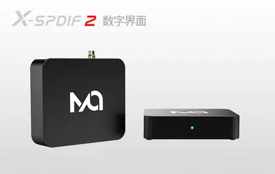 MATRIX X-SPDIF Interfaccia digitale USB di terza e 2a generazione doppio orologio femtosecondo Isolamento uscita IIS