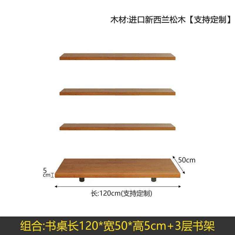 Variant: 120X50CM-Set